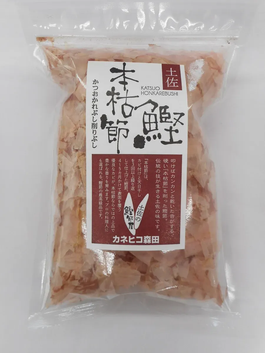 鰹本枯節 65g｜森田鰹節