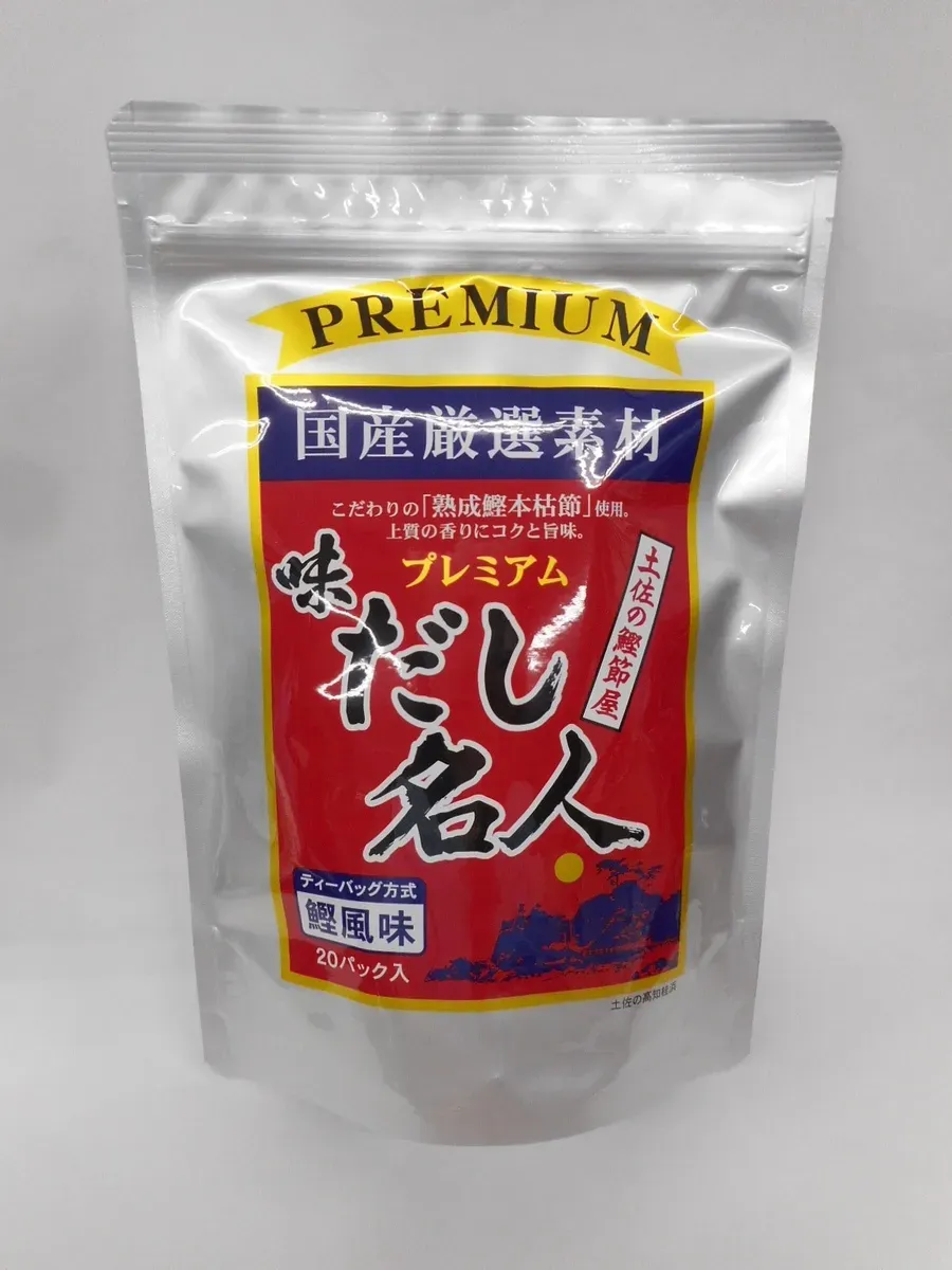 味だし名人 10g×20P｜森田鰹節