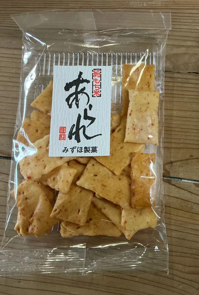山椒あられ | まちもぐ